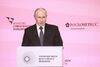 Выступление Владимира Путина на форуме