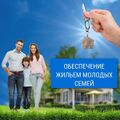Миниатюра для версии от 19:06, 23 сентября 2025