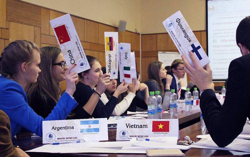 Файл:VIII Международная Модель ООН в РГГУ, 2014 г. .jpg