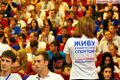 Миниатюра для версии от 10:11, 15 сентября 2025