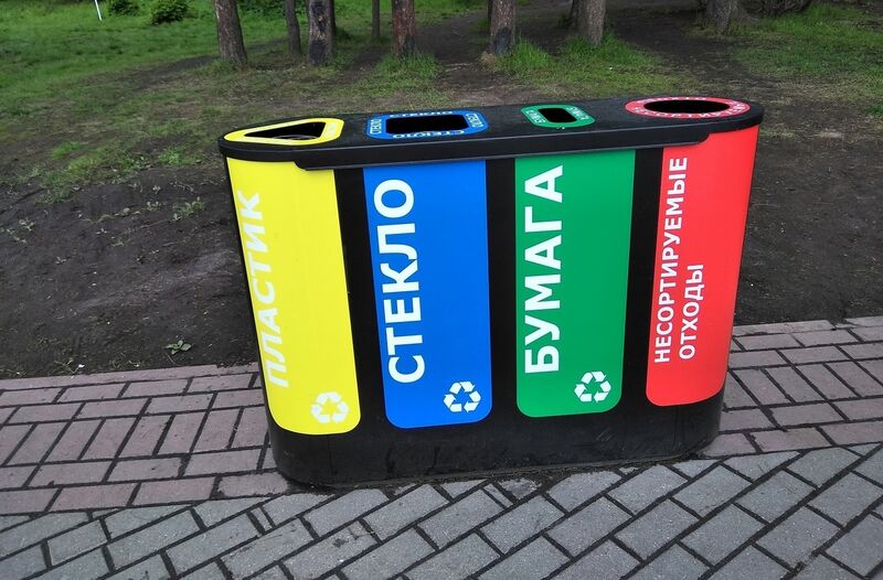 Файл:Recycle bins in school.jpg