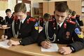 Миниатюра для версии от 17:53, 29 августа 2025