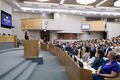 Миниатюра для версии от 23:35, 12 октября 2025