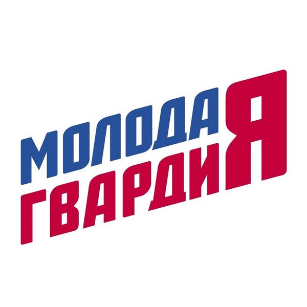 Файл:МГЕР Логотип.jpg