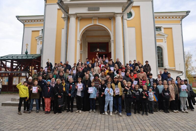 Файл:Youth Spiritual Festival Russia.jpg
