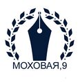 Миниатюра для версии от 12:47, 29 сентября 2025
