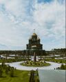 Миниатюра для версии от 14:45, 24 сентября 2025