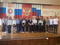 Миниатюра для версии от 21:51, 1 октября 2025