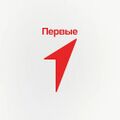 Миниатюра для версии от 14:14, 1 сентября 2025