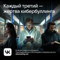Миниатюра для версии от 18:15, 29 сентября 2025