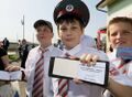 Миниатюра для версии от 23:53, 19 сентября 2025