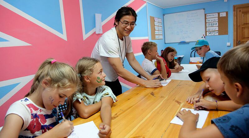 Файл:LanguageCampRussia.jpg