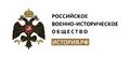 Миниатюра для версии от 01:27, 28 сентября 2025