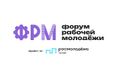 Миниатюра для версии от 12:21, 14 октября 2025