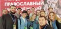 Миниатюра для версии от 03:01, 14 октября 2025