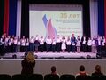 Миниатюра для версии от 16:19, 2 октября 2025