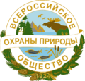 Миниатюра для версии от 20:41, 29 сентября 2025