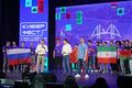 Миниатюра для версии от 10:50, 15 сентября 2025