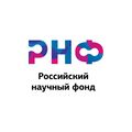 Миниатюра для версии от 02:38, 14 октября 2025