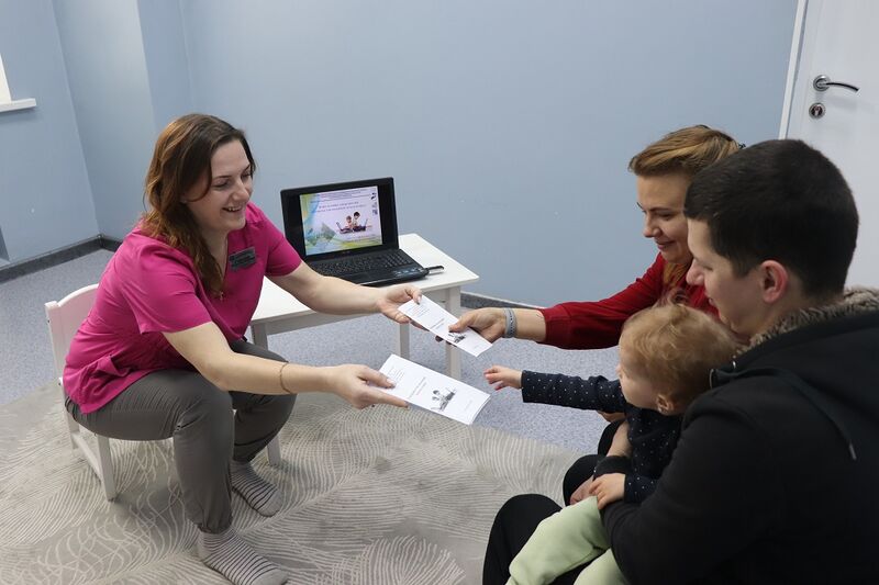 Файл:Early Intervention Service RU.jpg