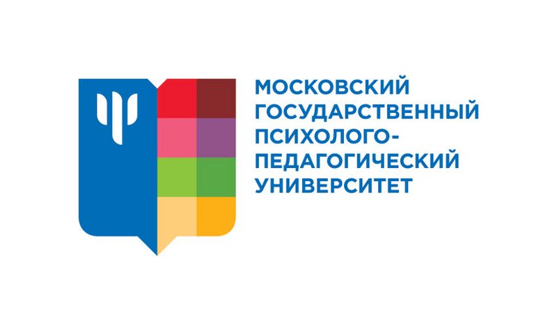 Файл:MGPPU main building.jpg