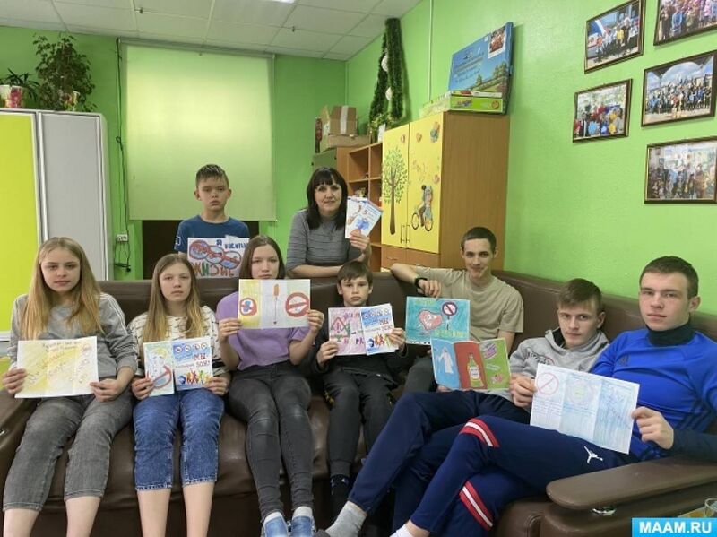 Файл:Profilaktika narkotikov.jpg