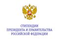 Миниатюра для версии от 03:24, 14 октября 2025