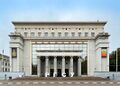 Миниатюра для версии от 21:39, 13 октября 2025